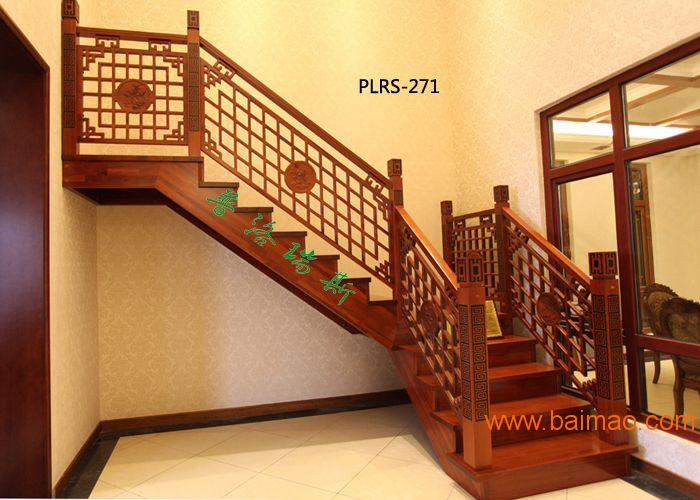 供应东莞普洛瑞斯折线式实木楼梯中式风格