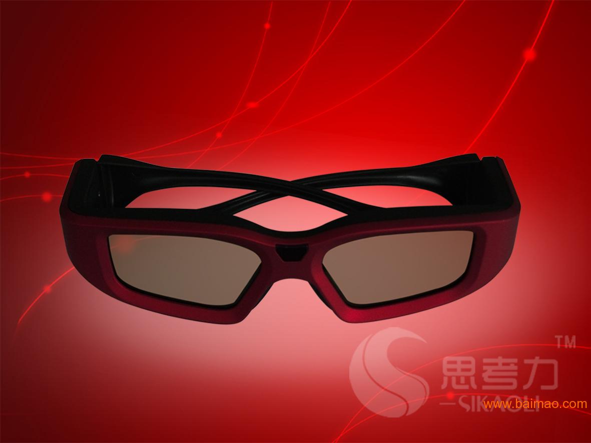 高清3D立体眼镜 红蓝立体3d眼镜 电脑3D眼镜