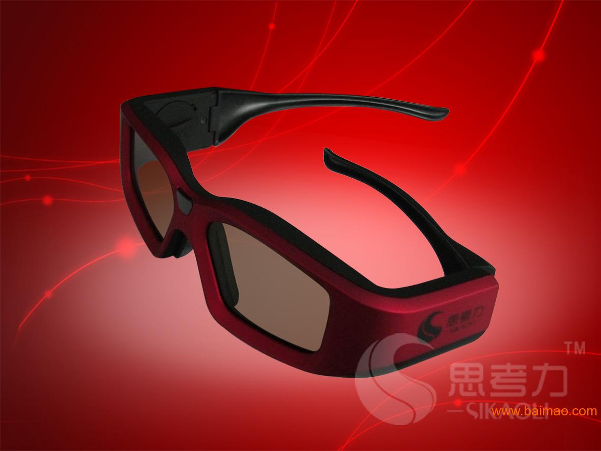 高清3D立体眼镜 红蓝立体3d眼镜 电脑3D眼镜