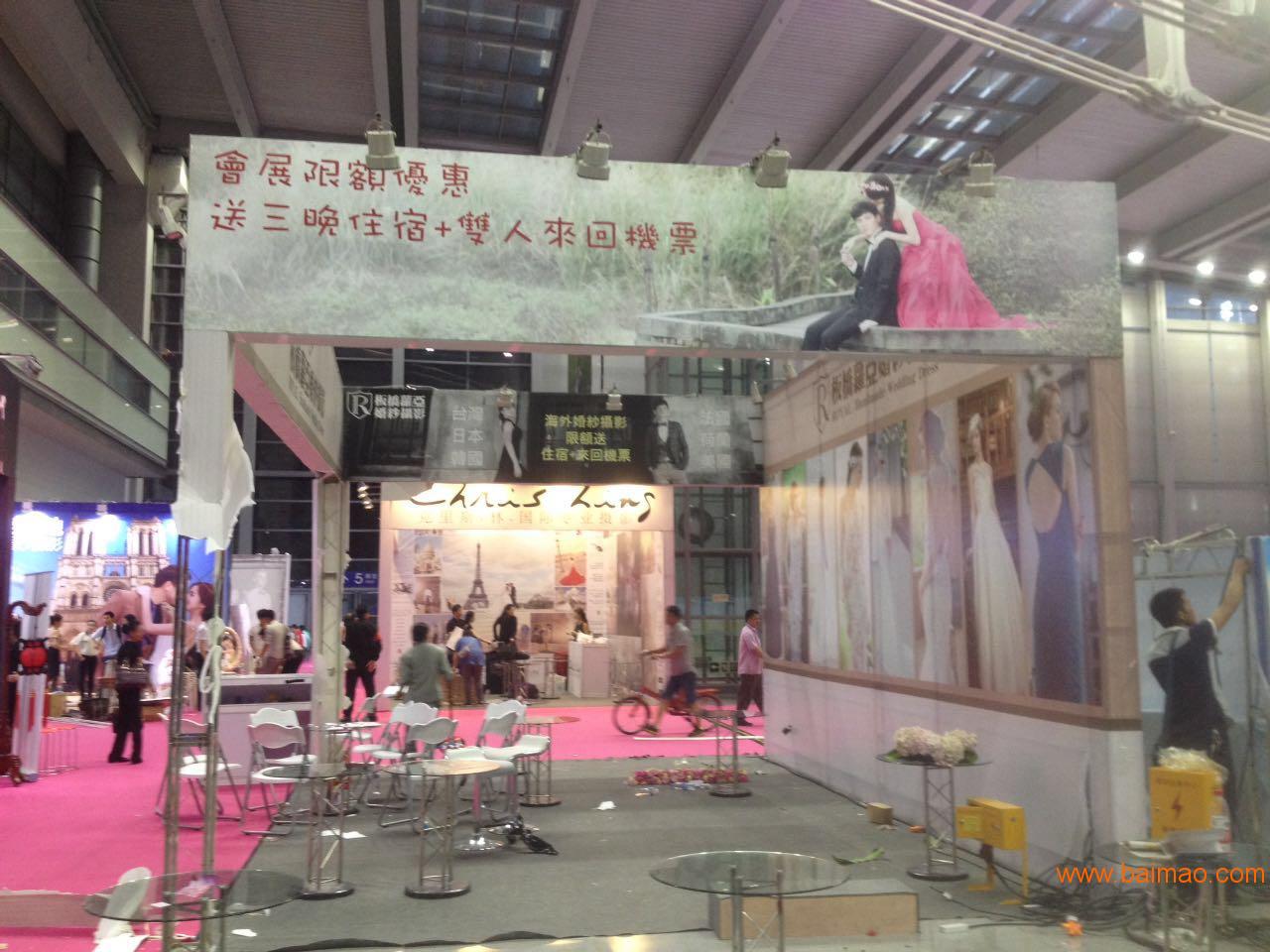 承接深圳会展中心国际光电博览会展位搭建展台布置服务