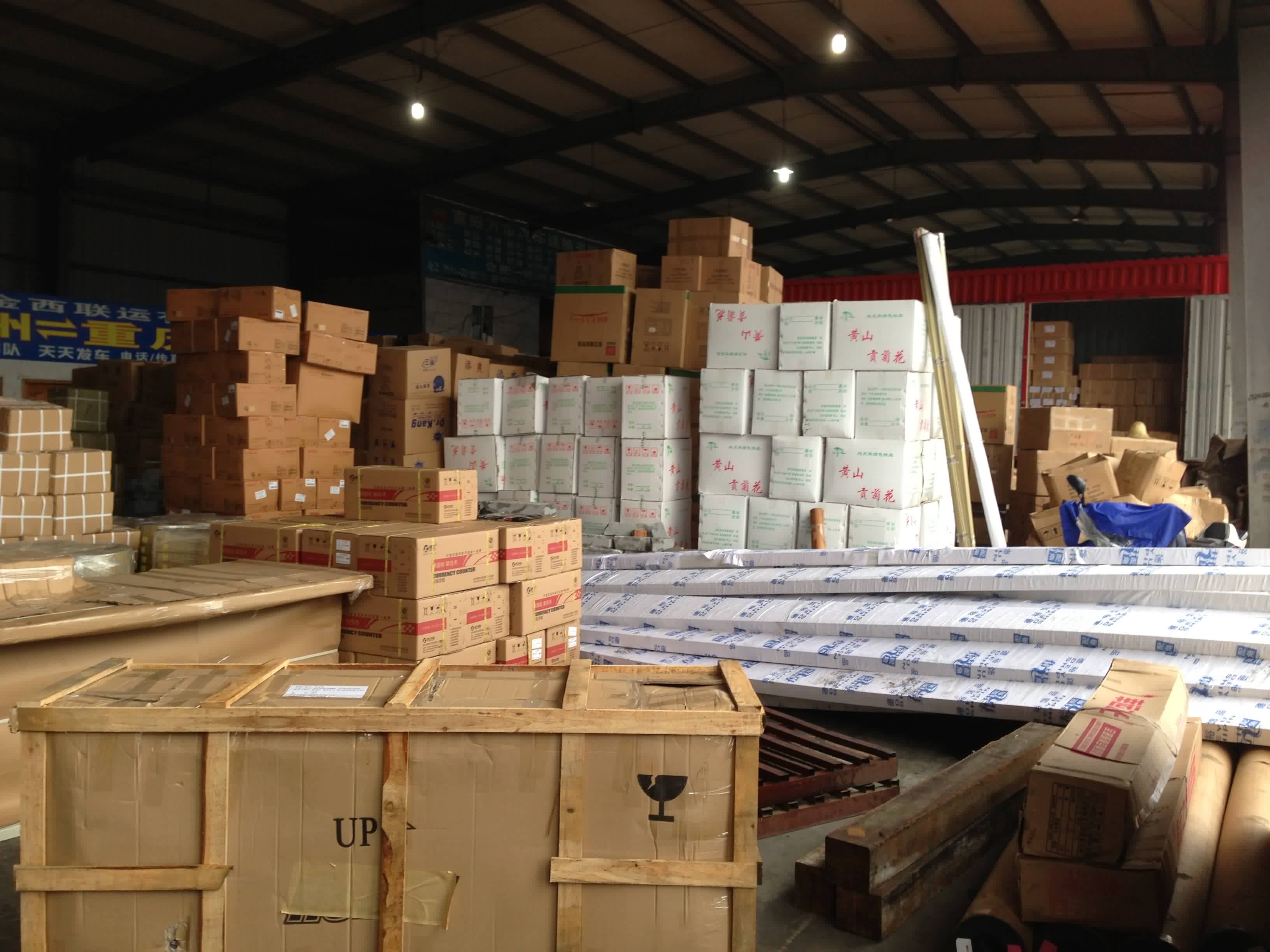 杭州余杭货运公司货运运输省心杭州小型货运同城厂家批发供应商