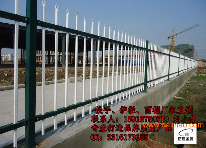 惠州市草坪铁艺围栏、pvc围栏厂家直销