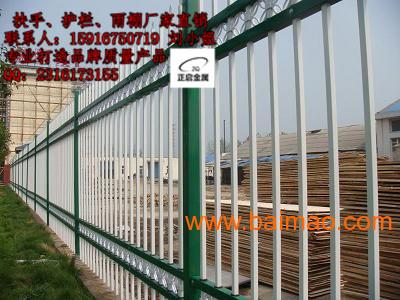 惠州市草坪铁艺围栏、pvc围栏厂家直销