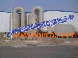 浙江江苏上海钢结构厂涂装线喷漆废气处理设备