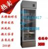 郑州酸奶机-郑州酸奶机价格-郑州酸奶机设备