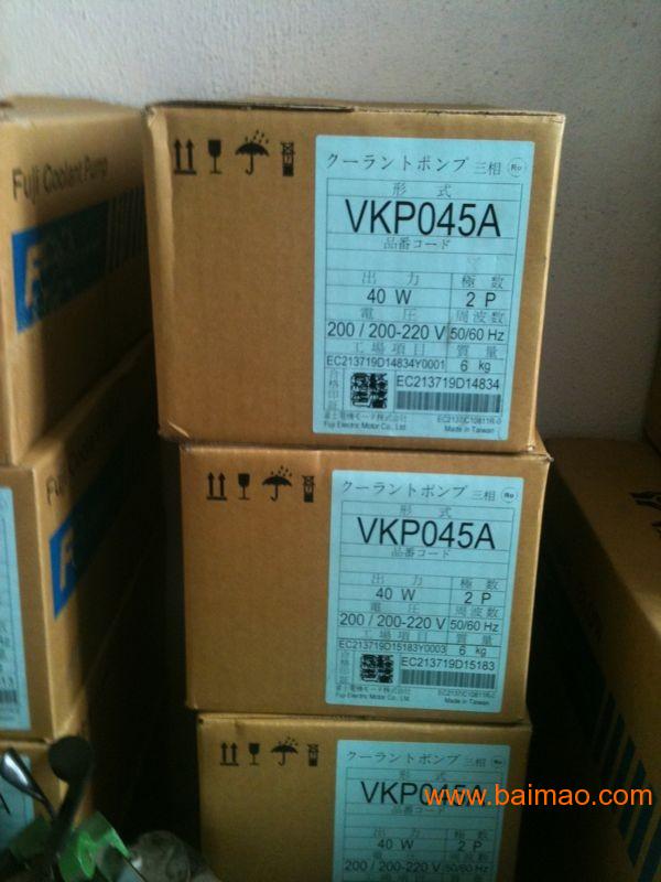 VKP08**流量型机床冷却泵（富士）