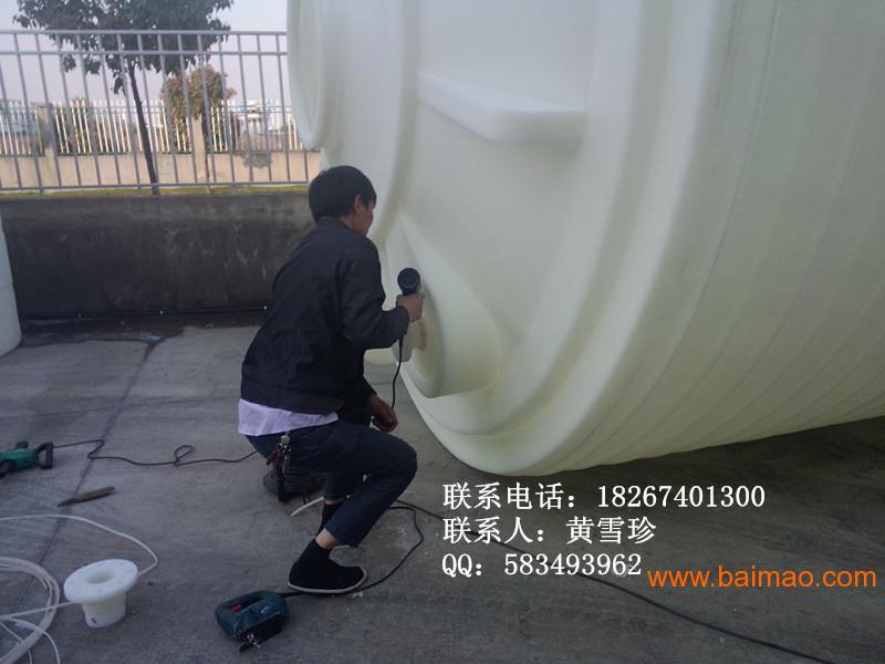 中山塑料水箱/中山50000升塑料大桶/50吨水箱