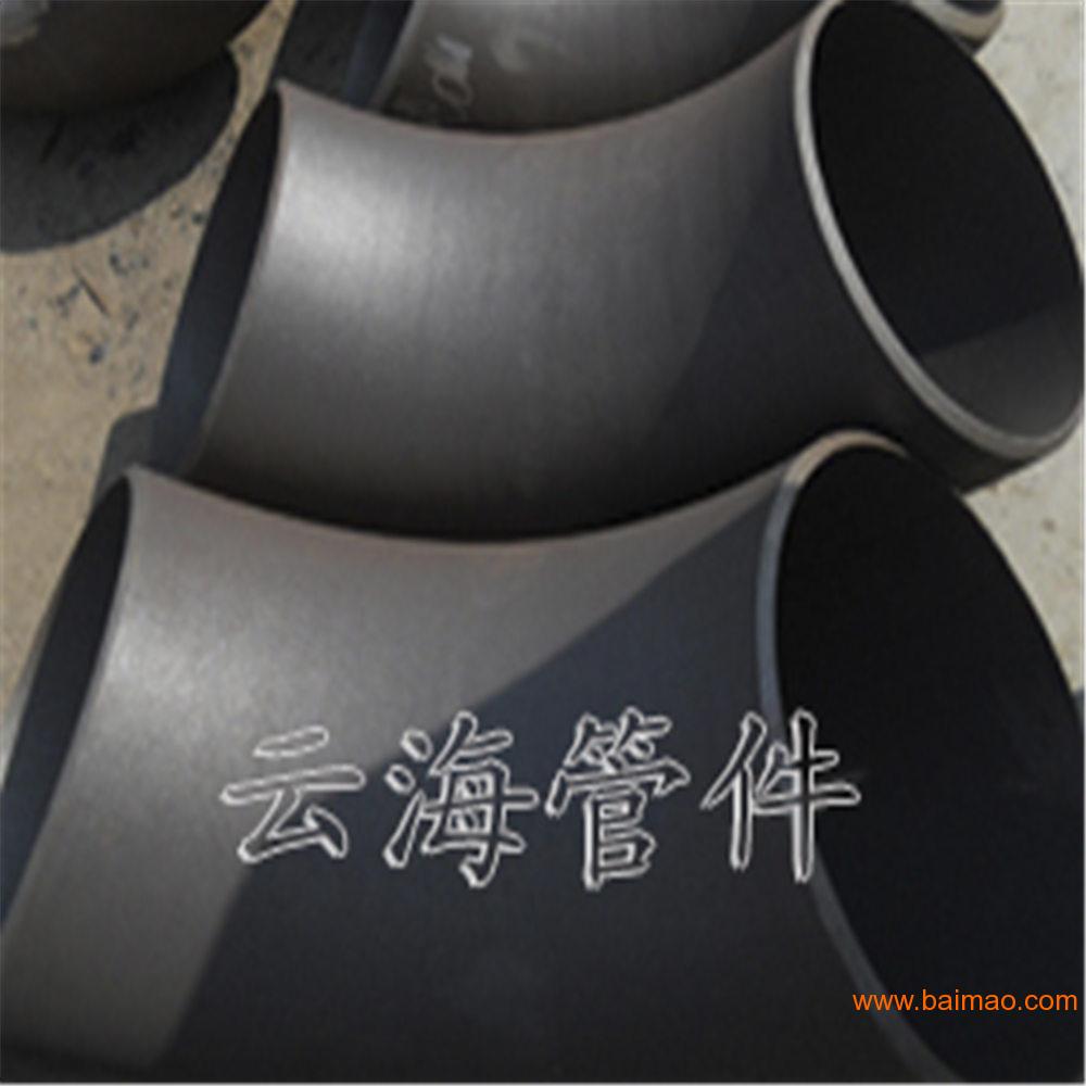 上海GB/T1245标准国标弯头，国标弯头**低碳