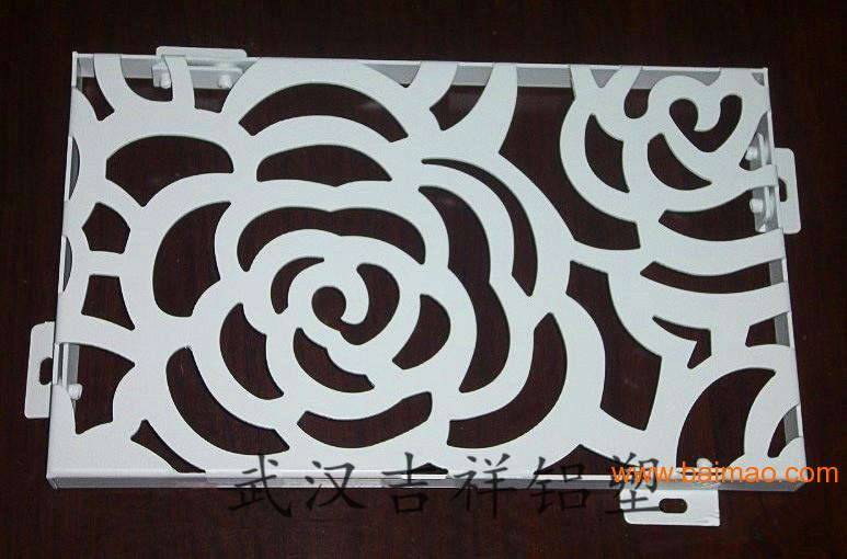 主要生产和经营铝单板|铝塑板|铝单板幕墙|氟碳铝单板|双曲铝单板