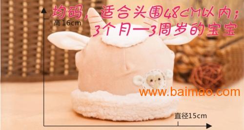 [阿不手工]羊宝宝帽子围巾套件 布偶DIY材料包