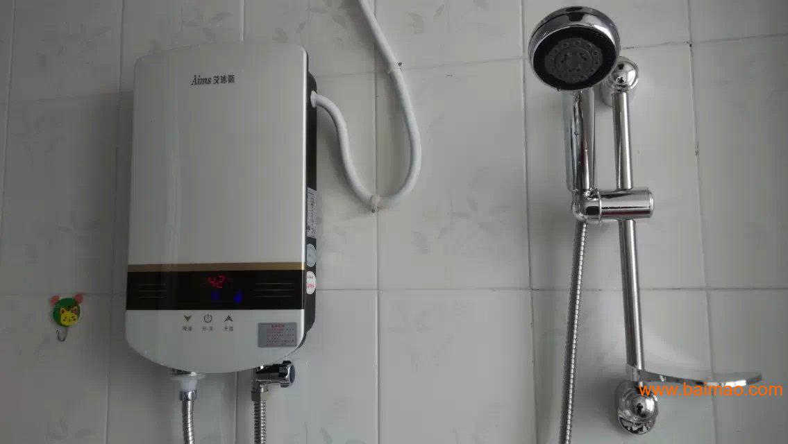 2. YYY即热式热水器