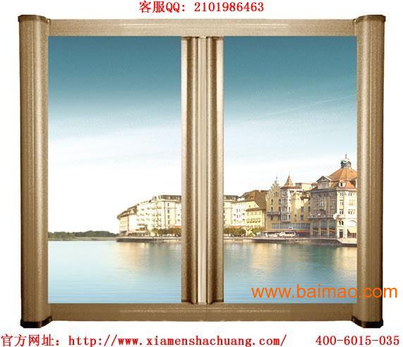 杭州阳台窗、杭州防盗纱窗制作与安装