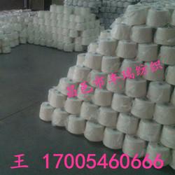 供应40支涤棉针织纱JCVC60/40配比 涤棉纱