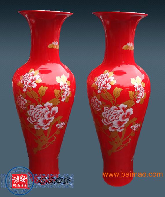 装饰品陶瓷大花瓶,家居装饰品花瓶