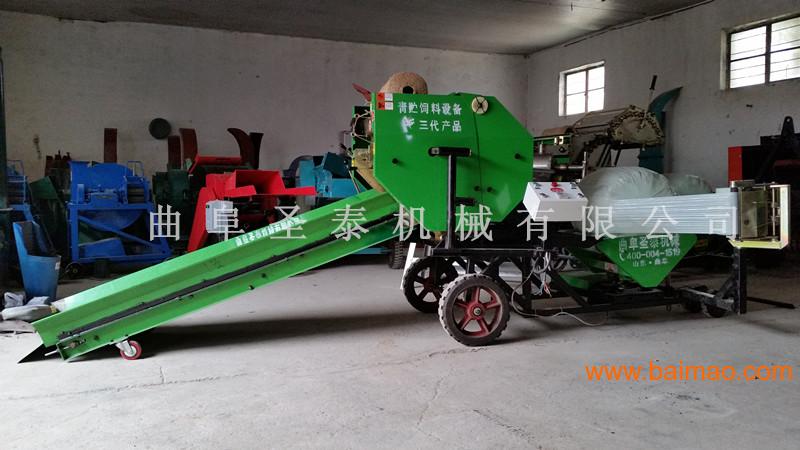 安徽蚌埠玉米秸秆青贮机械
