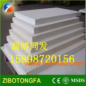 硅酸铝纤维板密度 硅酸铝纤维板批发商
