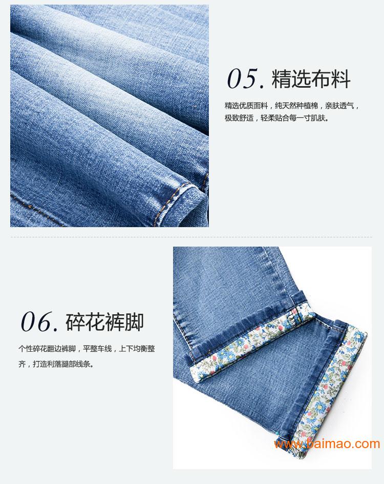 厂家批发2015新款夏装韩版牛仔背带裤女装时尚牛