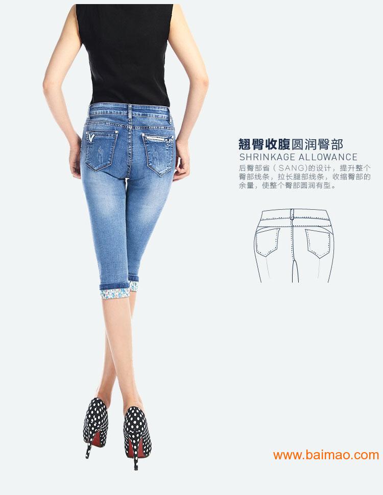 厂家批发2015新款夏装韩版牛仔背带裤女装时尚牛