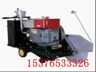 HQS500C型混凝土路面切缝机，路面切缝机