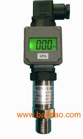 真空压力表数显压力传感器HPT-1