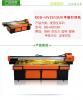 供应南京绘雅数码2513双喷头木塑板UV平板打印机
