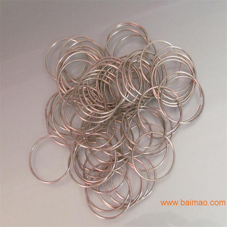 BAg20-Cd银焊环