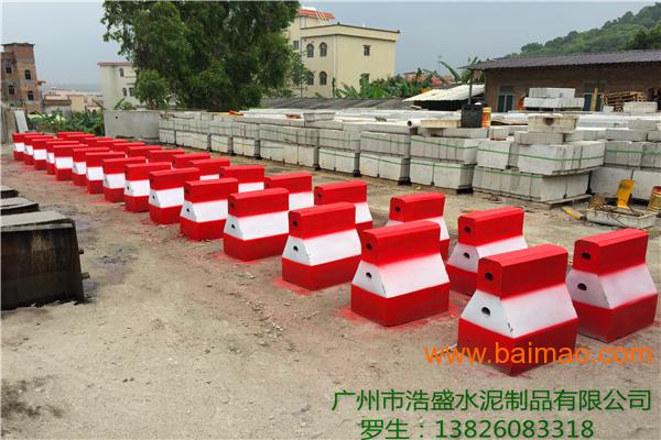广州混凝土隔离墩,专业的品质厂家厂家/批发/供应商