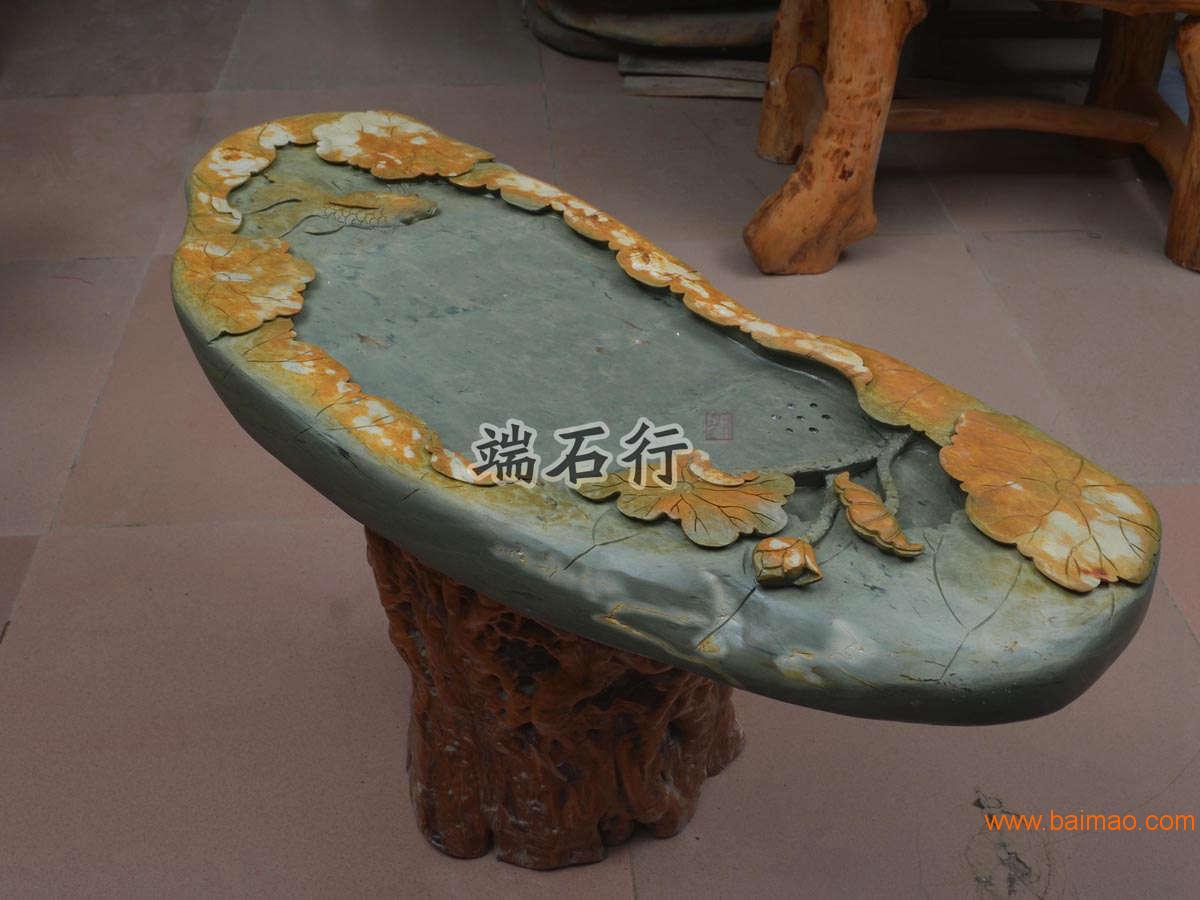 哪里有卖**质的的雕刻砚台石茶盘_北京茶具