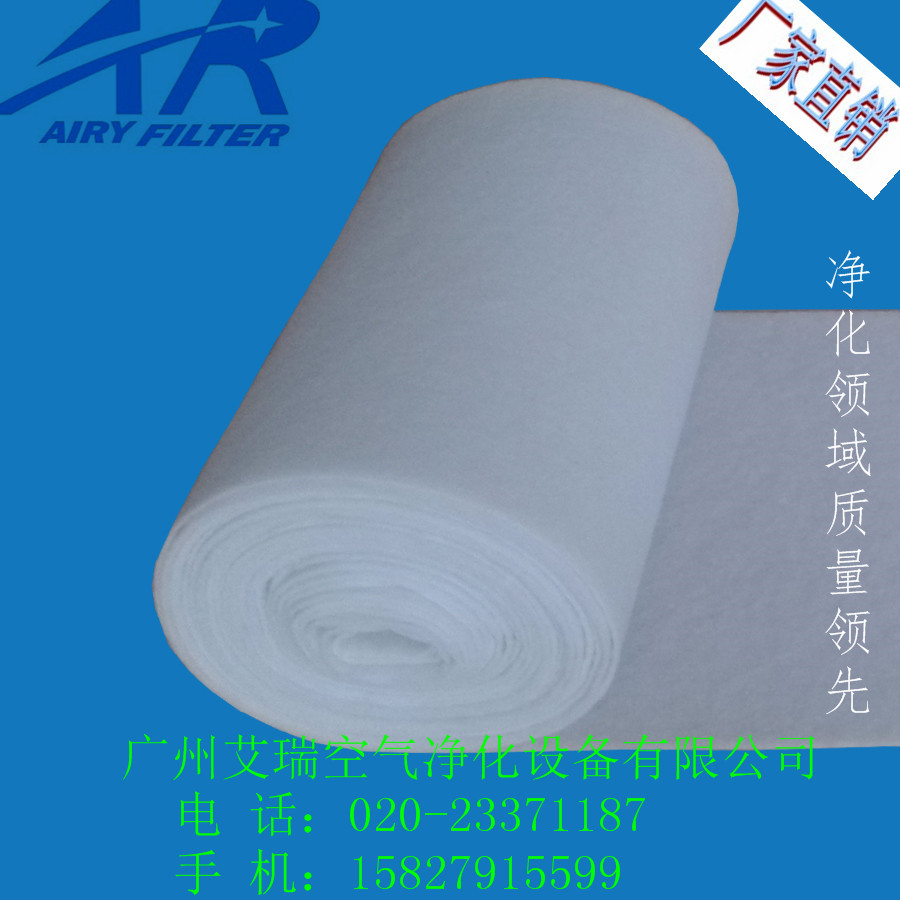广州艾瑞厂家直销进风口过滤棉初效过滤棉绿白棉