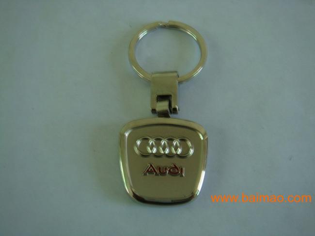 上海礼品金属钥匙扣订做、供应外贸单批量生产厂家
