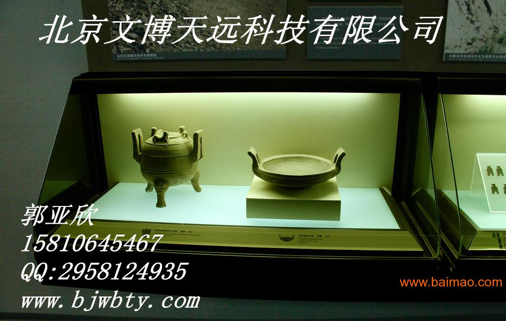 展柜图纸设计 博物馆展柜图纸设计 展柜图纸设计厂厂家/批发/供应商