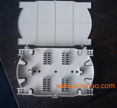 6芯光纤熔纤盘 光纤直熔盘厂家直销 光纤盒 熔接盘