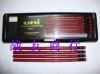 日本三菱硬度测试铅笔**H3H4H5H6H7H8H