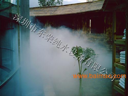 梅州温泉景观造雾设备