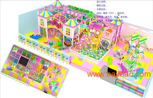 室内儿童游乐设备儿童乐园淘气堡免费加盟