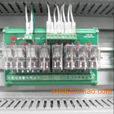 8路继电器输出继电器模组一常开一常闭欧姆龙继电器模