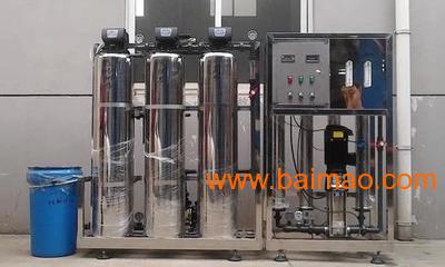 唐山纯净水设备玻璃水设备供应厂家