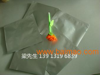温州铝箔袋|泉州铝箔袋|上海铝箔袋
