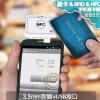 ACR35二合一音频口磁卡NFC读卡器读写器