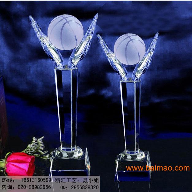 成都颁奖典礼水晶奖杯奖牌制作、成都年度会议水晶奖杯