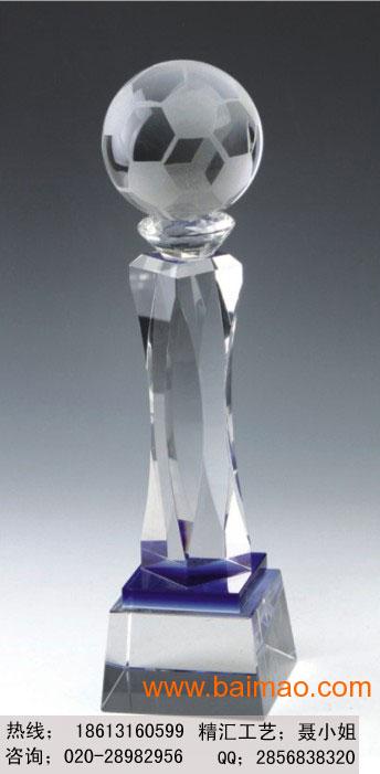 成都颁奖典礼水晶奖杯奖牌制作、成都年度会议水晶奖杯