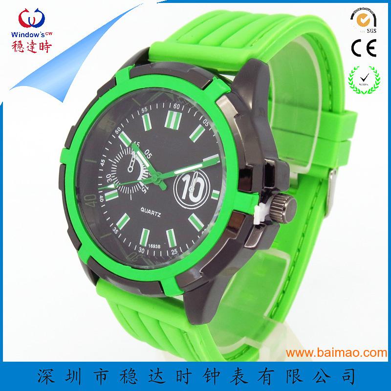 深圳手表厂家供应学生手表 硅胶表带【稳达时钟表】