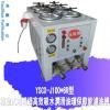 大量销售 液压油过滤设备再生装置 压力式滤油机