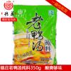 厂家直销【德庄老鸭汤350g】重庆调料 调味品