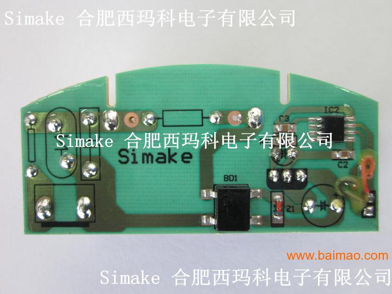 西玛科冰箱语音控制器、合肥家电控制器、家电控制器