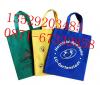 环保袋，购物袋，昆明环保袋印字价格，昆明购物袋厂家