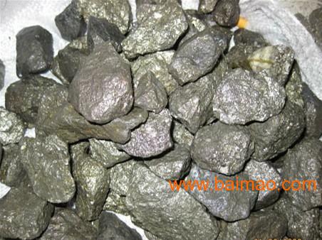 长年大量供应炼易切削钢用硫化铁、黄铁矿、硫铁矿