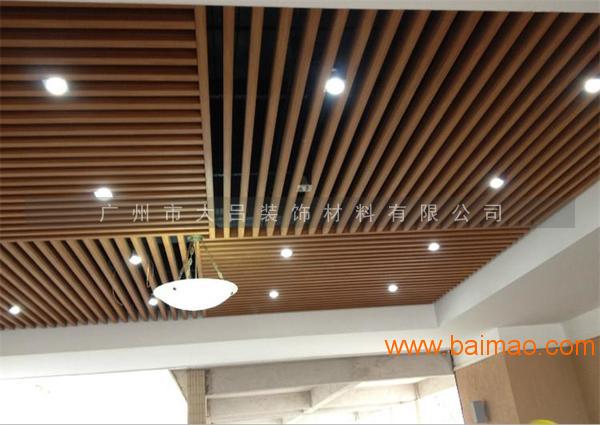 广东木纹铝方通厂家 木纹铝方通吊顶 木纹铝方通