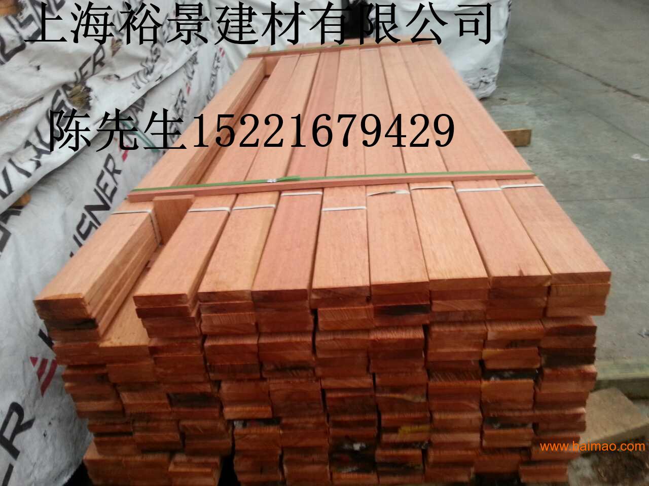 菠萝格加工厂家，上海裕景木业，欢迎来厂参观考察