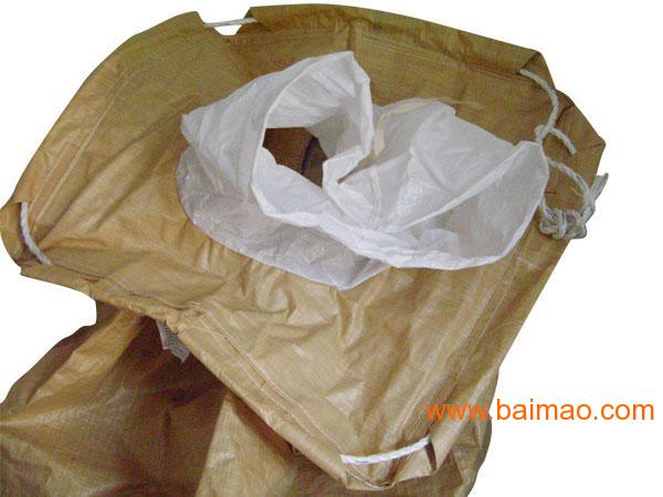 ****吨袋吨包 集装袋 太空袋包 方形平底集装袋
